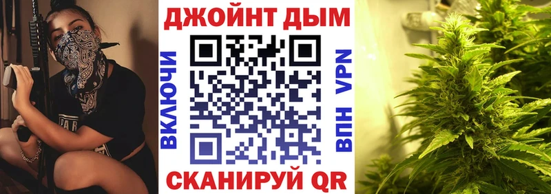 Где купить наркотики Кизилюрт Амфетамин  Марихуана  A PVP  Мефедрон  ГАШ 