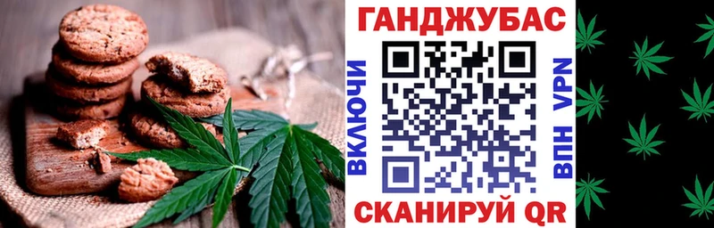 omg   Кизилюрт  Еда ТГК конопля  что такое наркотик 