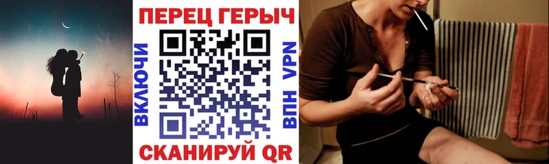 хочу наркоту  Кизилюрт  Героин Heroin 