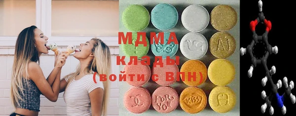 амфетамин Алзамай