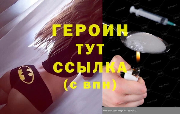 дмт Абаза