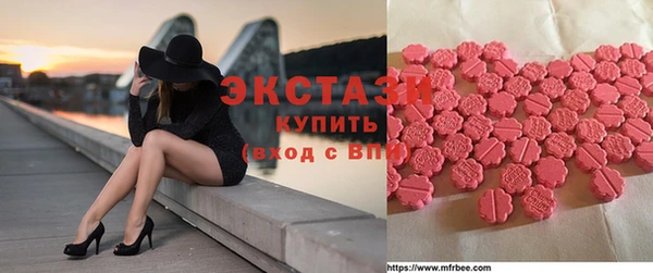 дмт Абинск