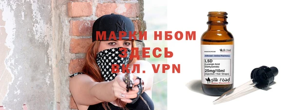 дмт Абаза