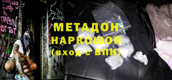 стафф Алексеевка
