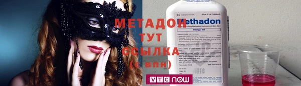 ГАЛЛЮЦИНОГЕННЫЕ ГРИБЫ Переславль-Залесский