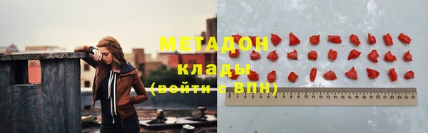 дмт Абаза