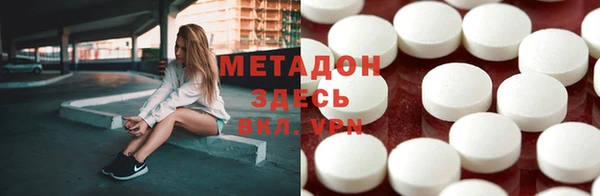 дмт Абаза