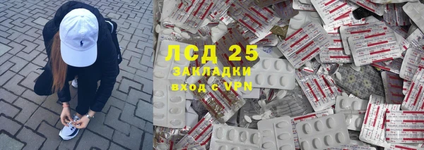 амфетамин Алзамай
