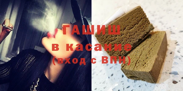 дмт Абинск