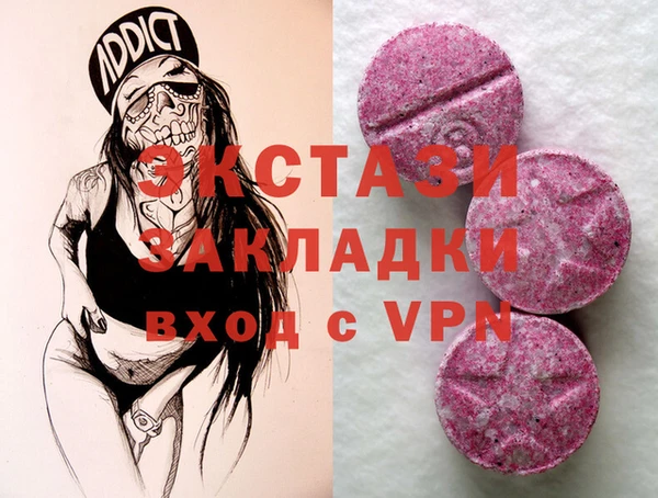 хмурый Алексин