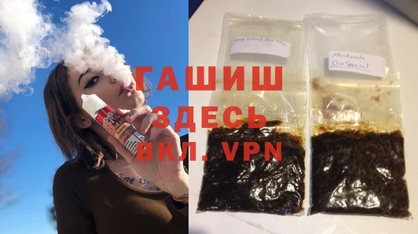 стафф Алексеевка