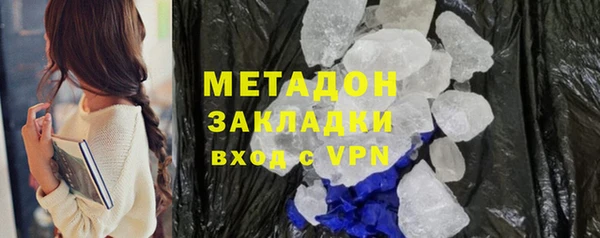 дмт Абинск