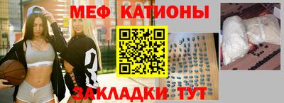 молекула духа Можга