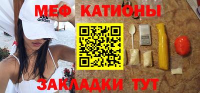 молекула духа Можга