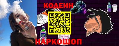каннабис Можайск