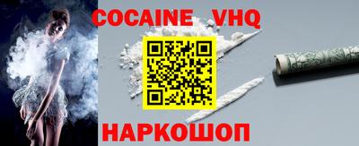 mdma Моздок