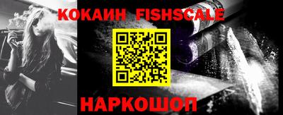 каннабис Можайск