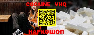 mdma Моздок
