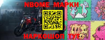 mdma Моздок