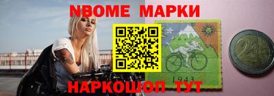 mdma Моздок