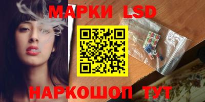 mdma Моздок