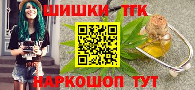 молекула духа Можга