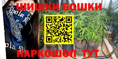 mdma Моздок