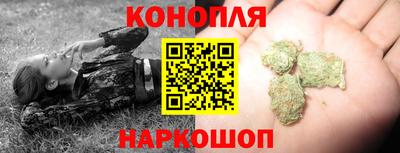 молекула духа Можга