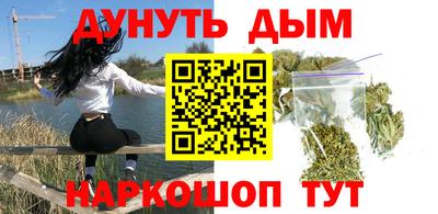 mdma Моздок