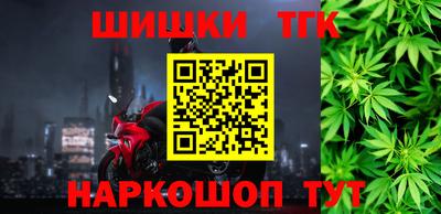 mdma Моздок