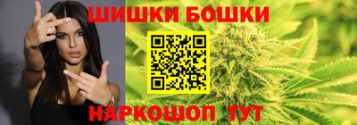 молекула духа Можга