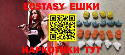 mdma Моздок