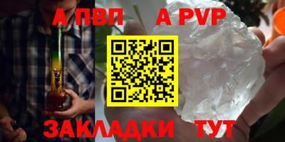mdma Моздок