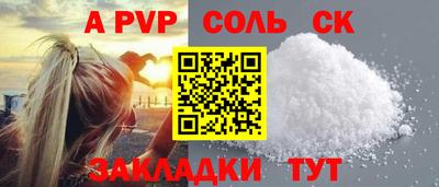 mdma Моздок