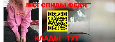 каннабис Можайск