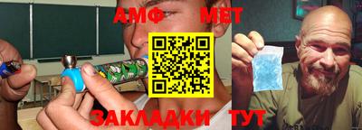 каннабис Можайск