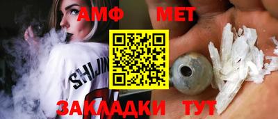 mdma Моздок
