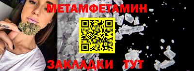 mdma Моздок