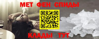 молекула духа Можга