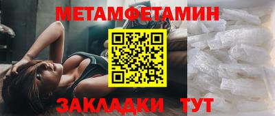 mdma Моздок