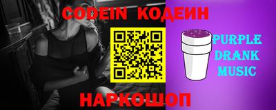 mdma Моздок