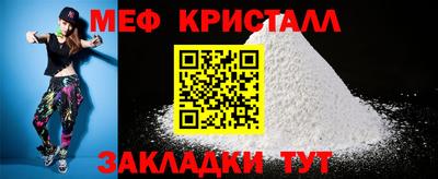 mdma Моздок