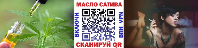 Дистиллят ТГК жижа  Кизилюрт 