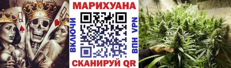 даркнет сайт  Кизилюрт  Бошки Шишки Ganja 