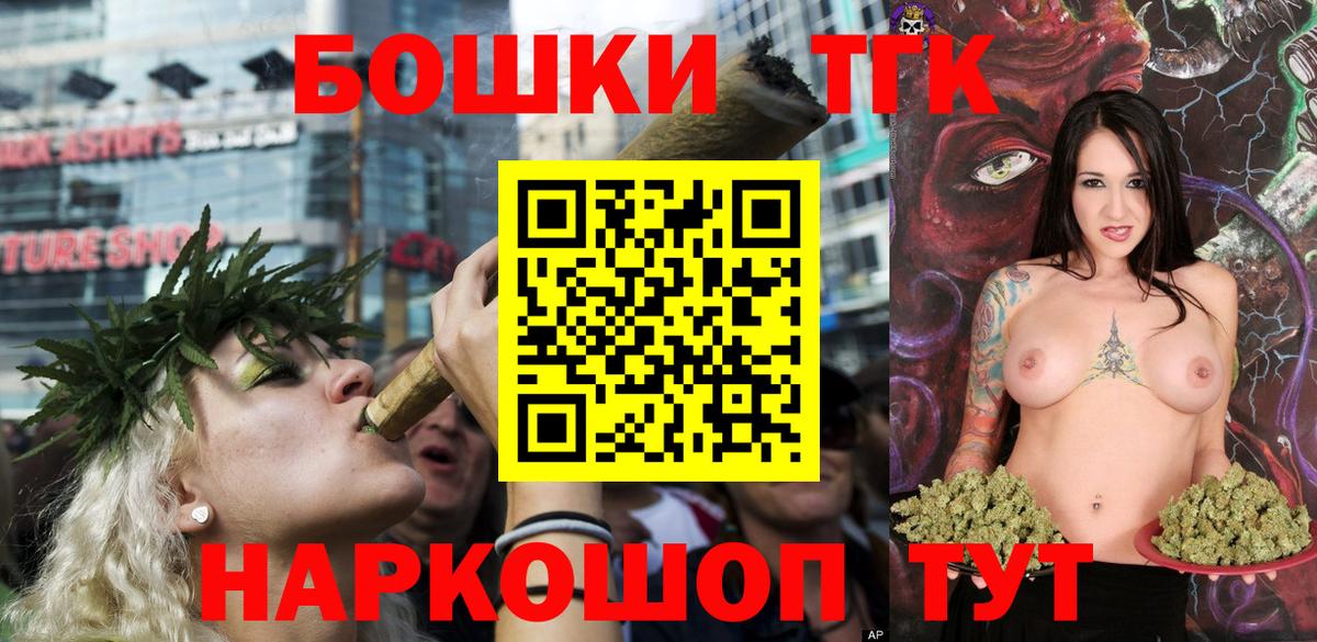 Канабис индика  Бошки Шишки LSD WEED  Кизилюрт  Вход с VPN  МАРИХУАНА White Widow 
